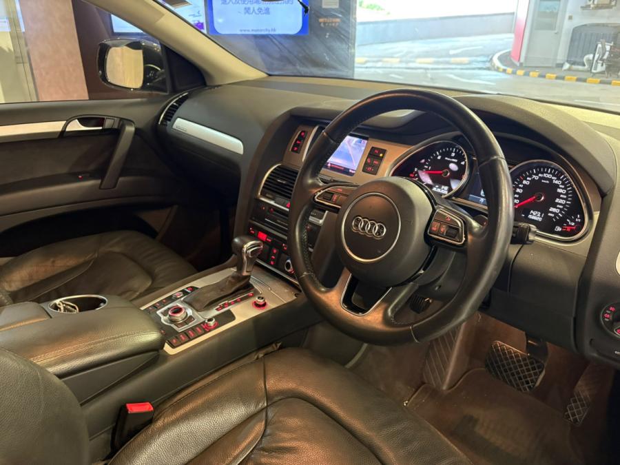 Audi Q7 3.0 TDI Quattro - Image 3